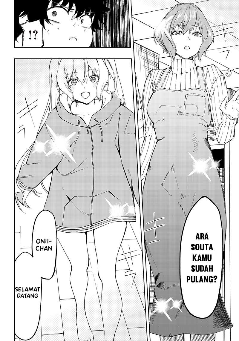 Saiaku no Avalon