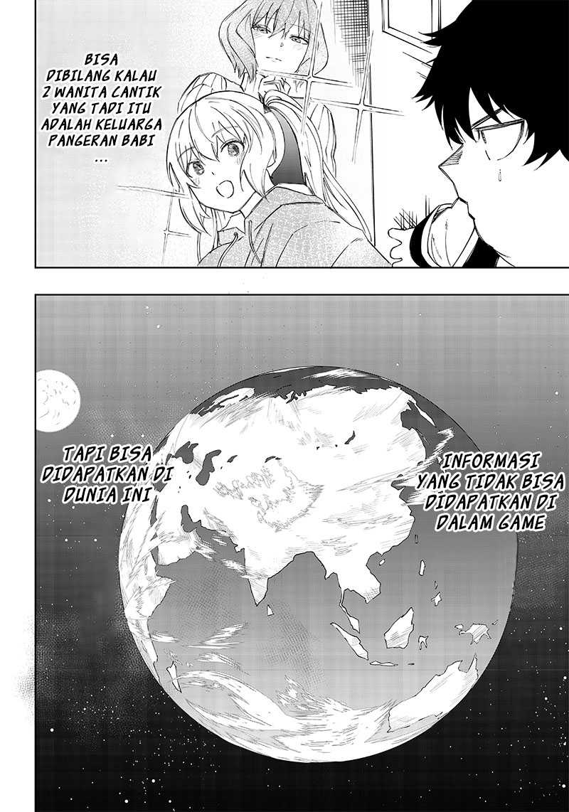 Saiaku no Avalon