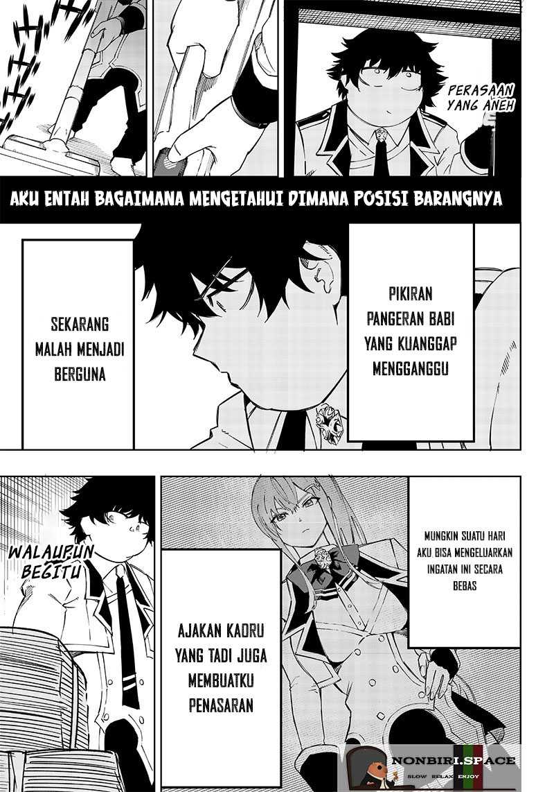 Saiaku no Avalon