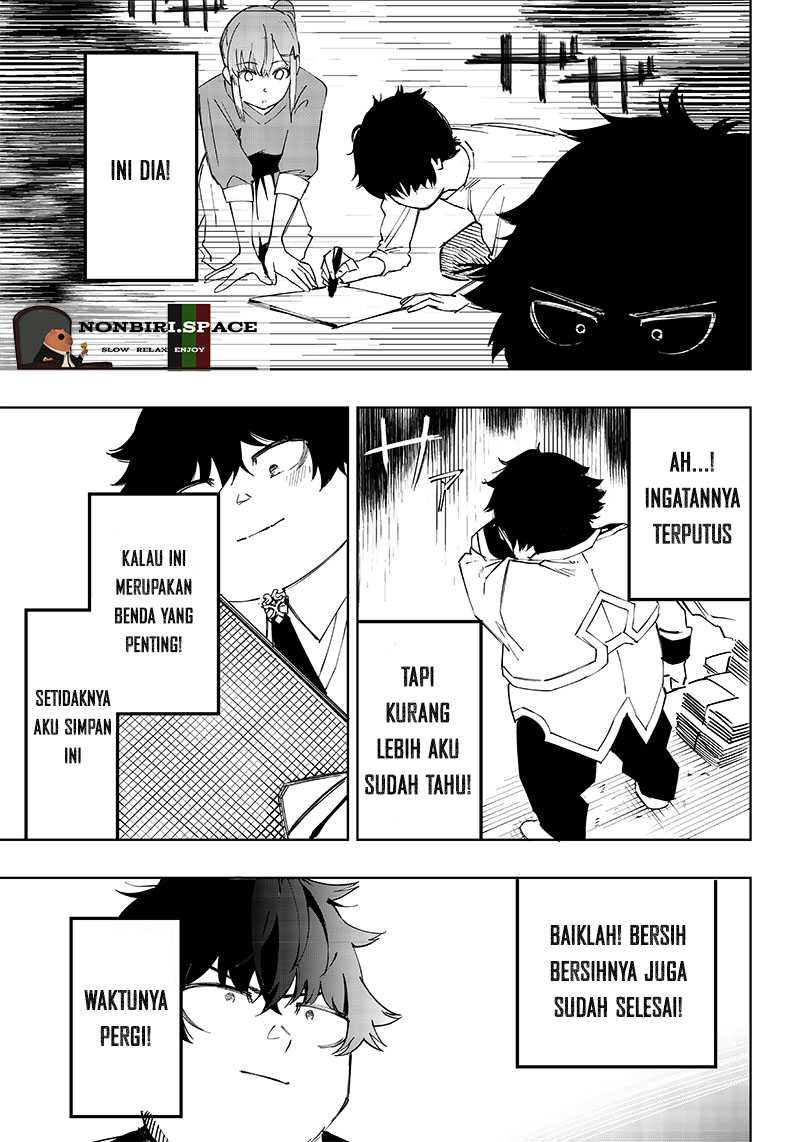 Saiaku no Avalon