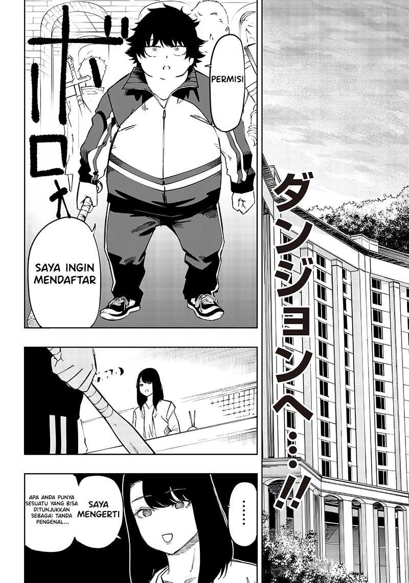 Saiaku no Avalon