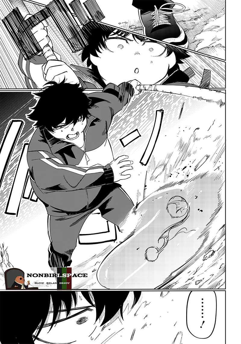Saiaku no Avalon