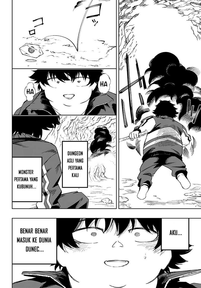 Saiaku no Avalon