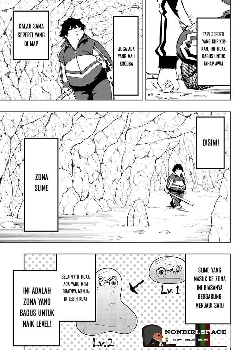Saiaku no Avalon