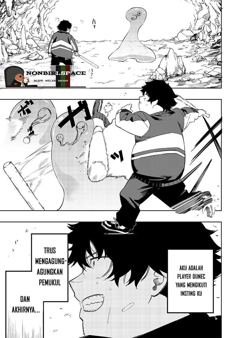 Saiaku no Avalon