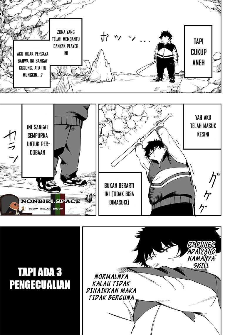 Saiaku no Avalon