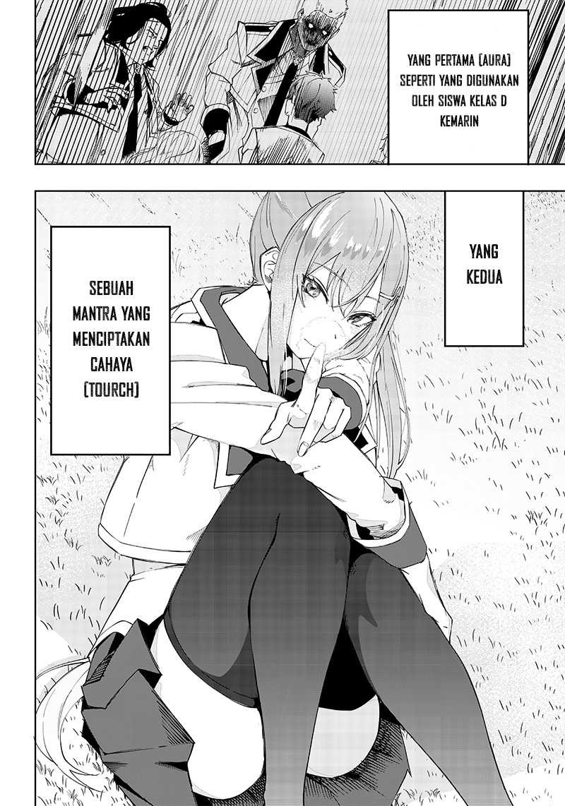 Saiaku no Avalon