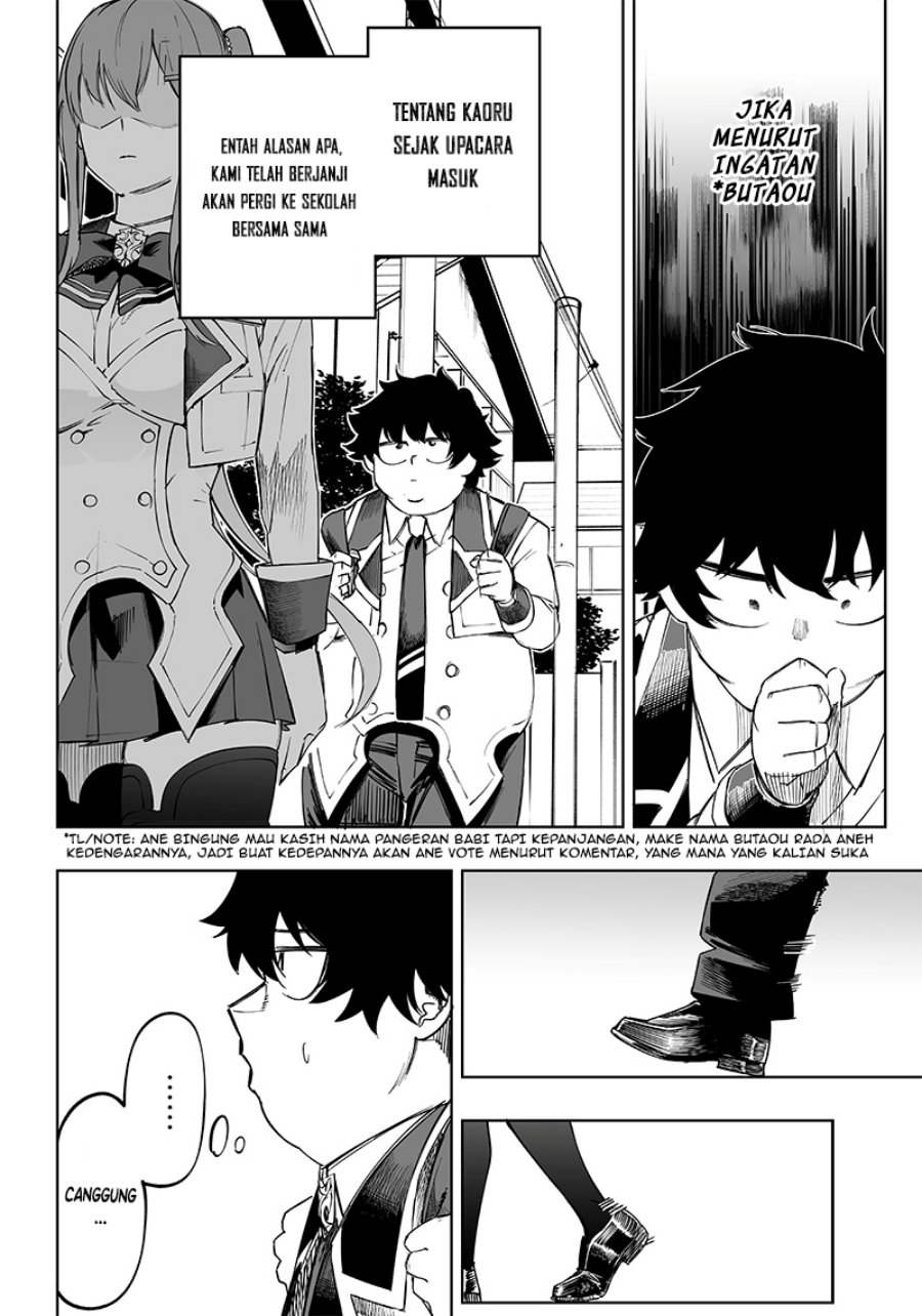 Saiaku no Avalon