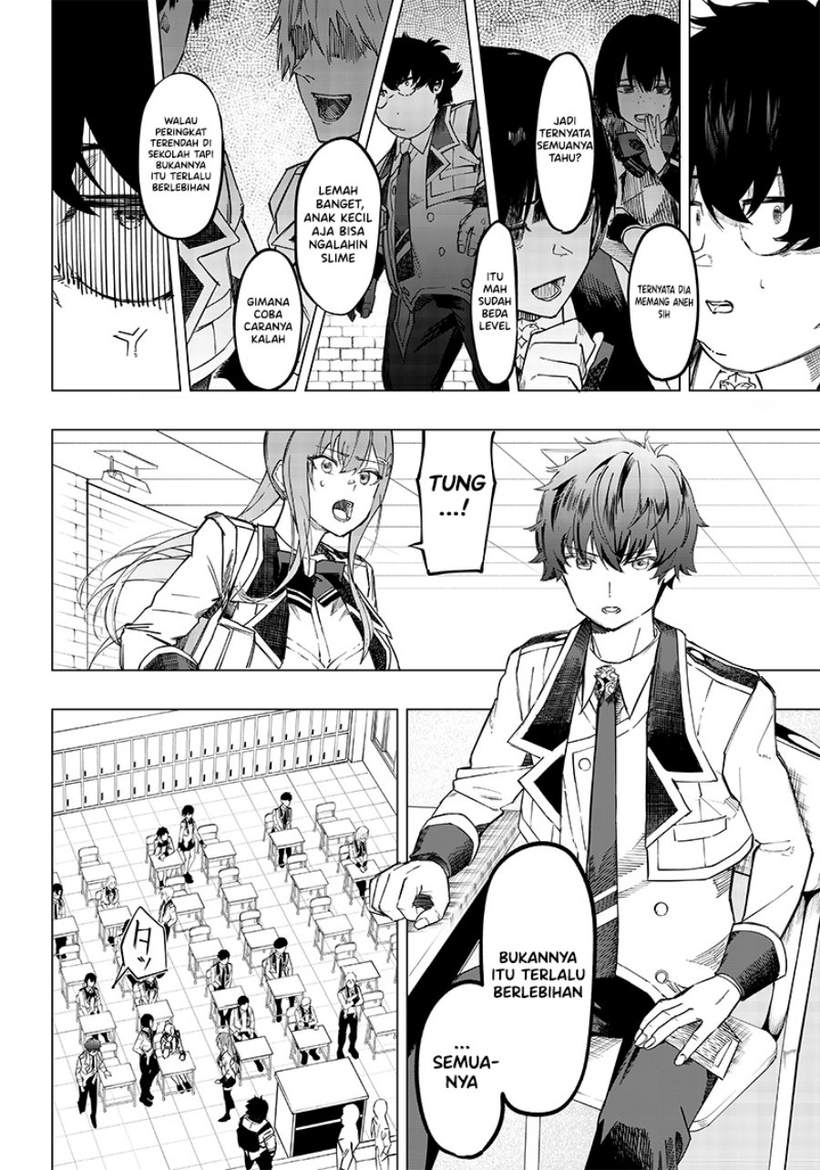 Saiaku no Avalon