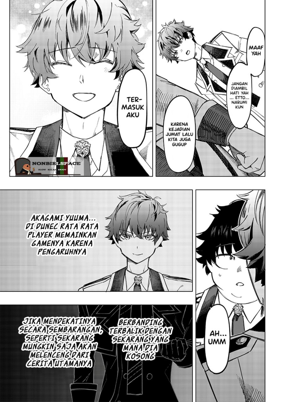 Saiaku no Avalon