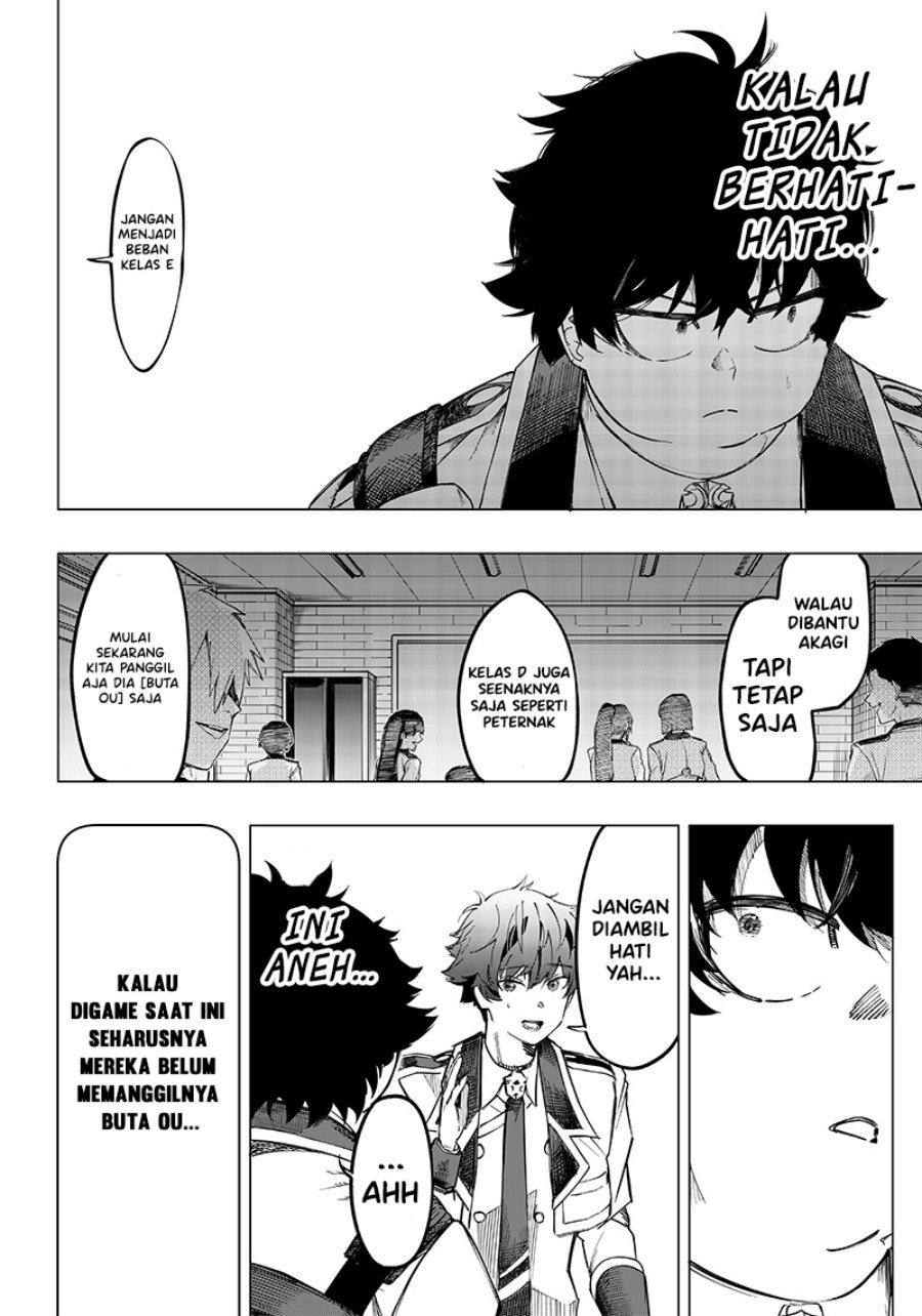 Saiaku no Avalon