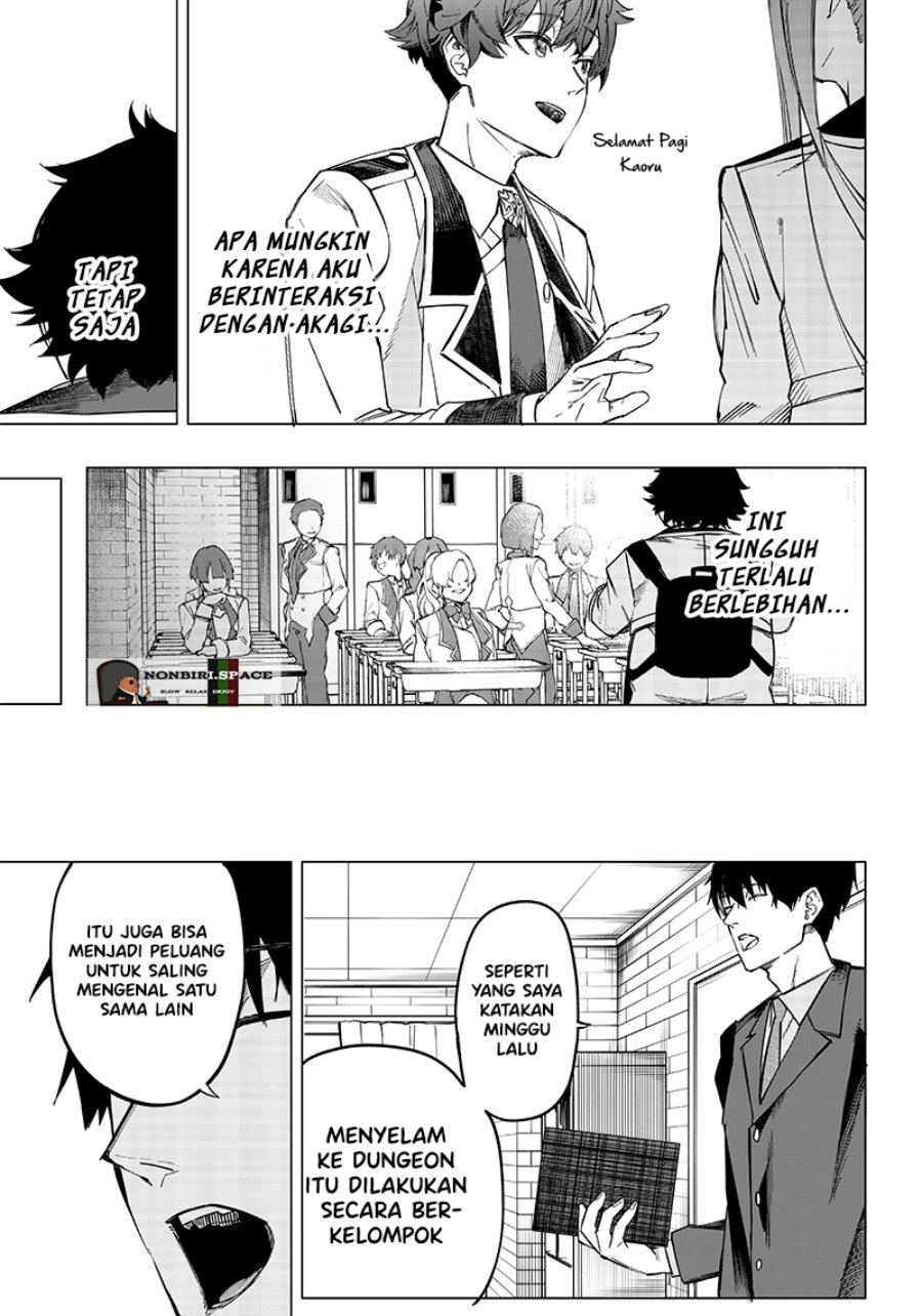 Saiaku no Avalon