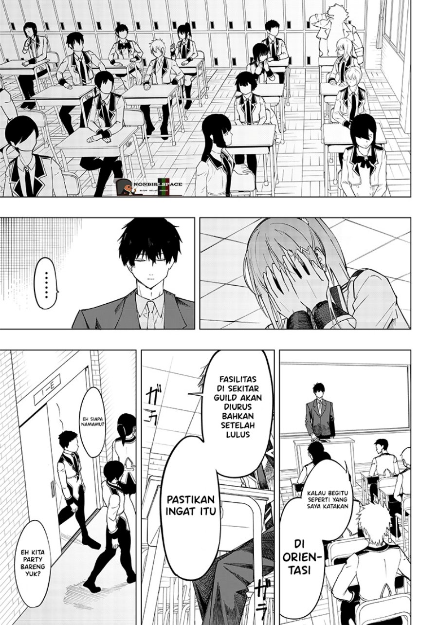 Saiaku no Avalon