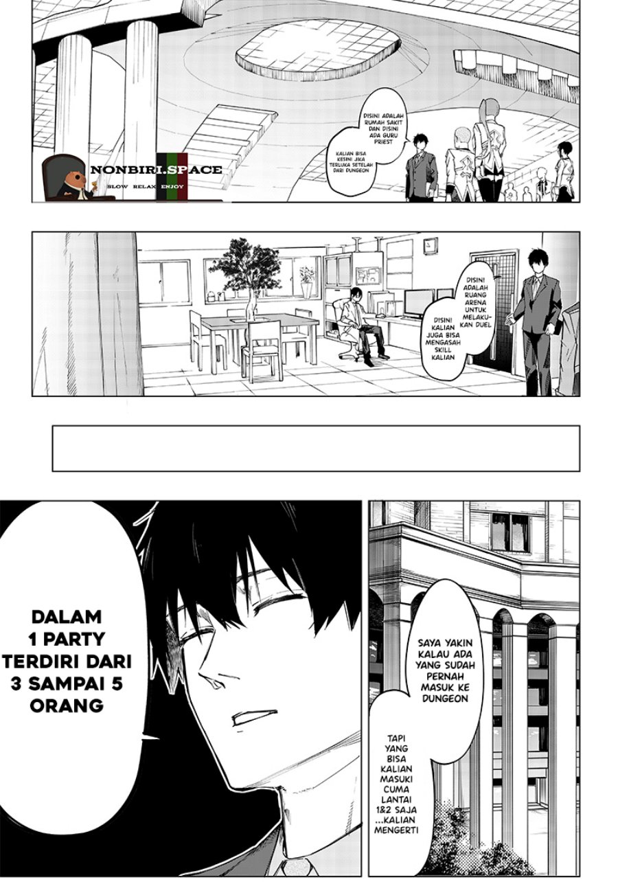 Saiaku no Avalon
