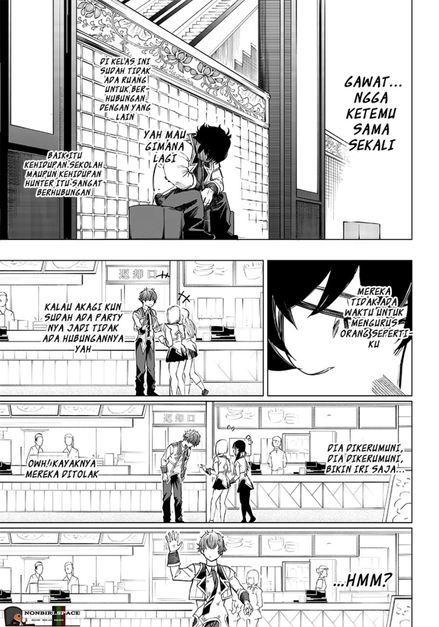 Saiaku no Avalon