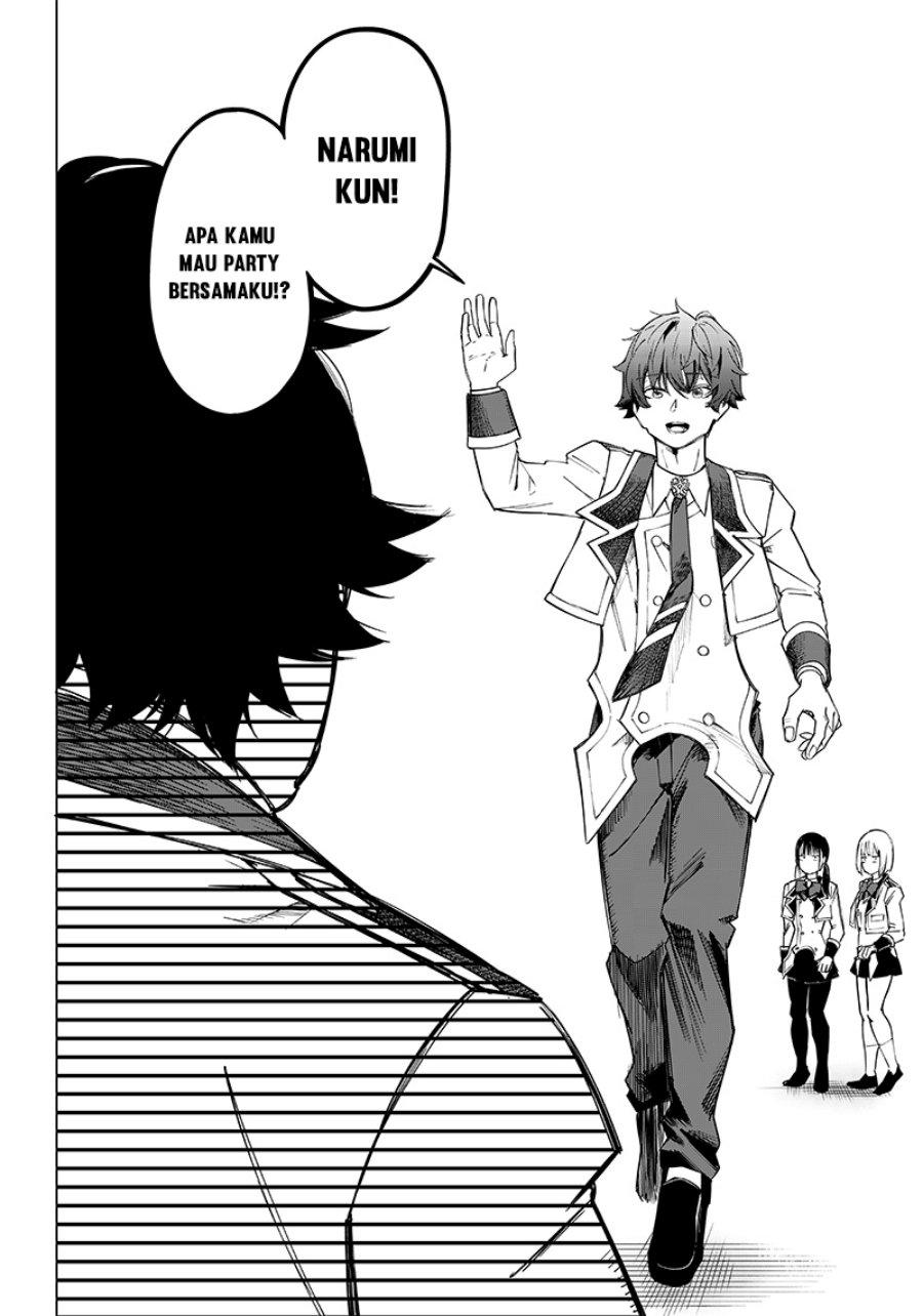 Saiaku no Avalon