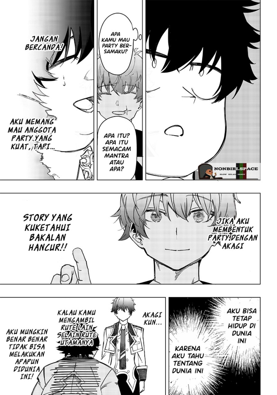 Saiaku no Avalon