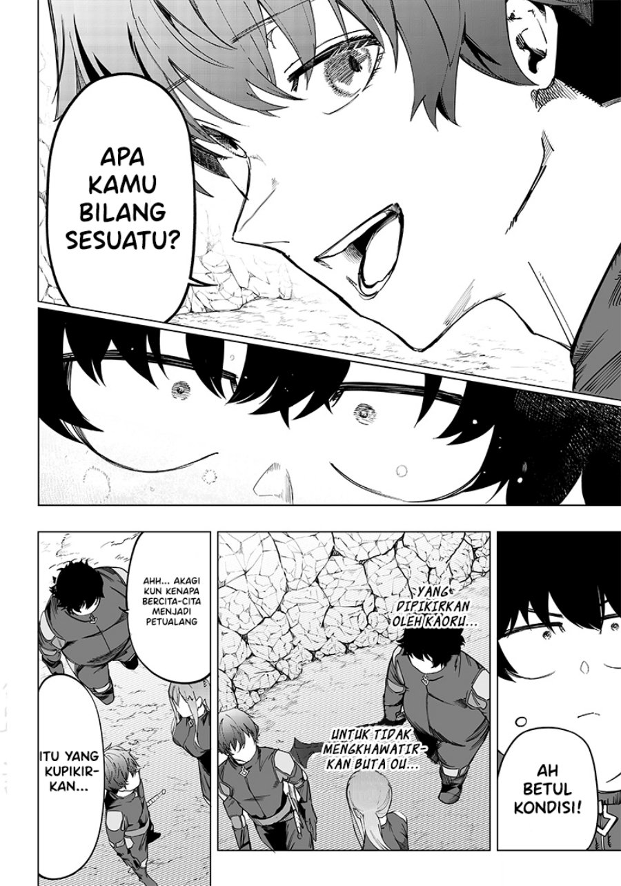 Saiaku no Avalon
