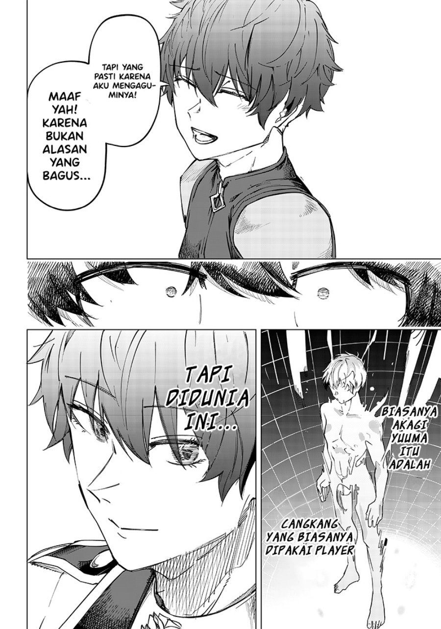 Saiaku no Avalon