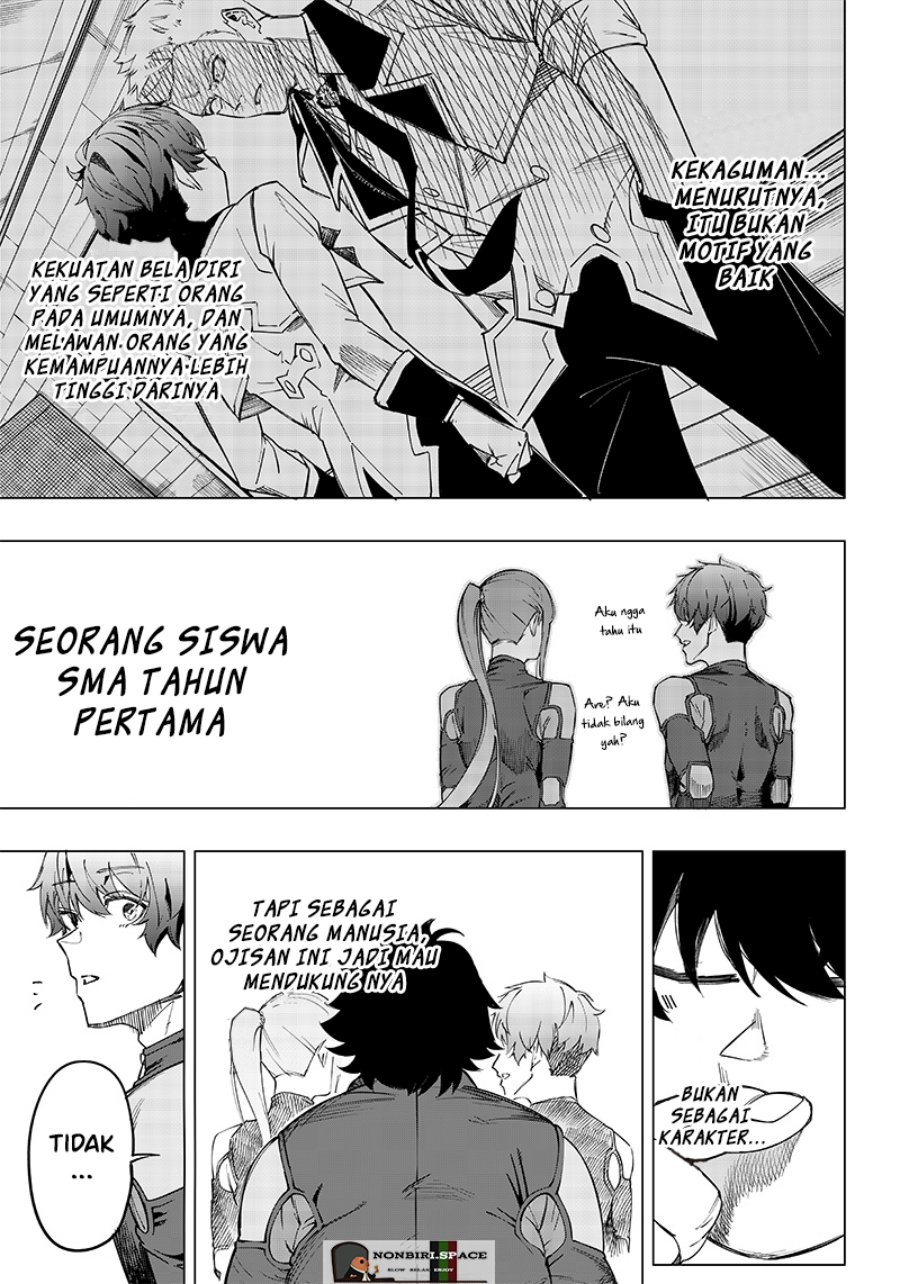 Saiaku no Avalon