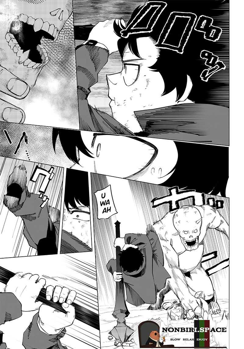 Saiaku no Avalon