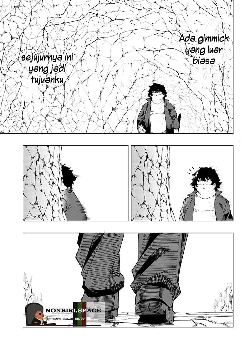 Saiaku no Avalon