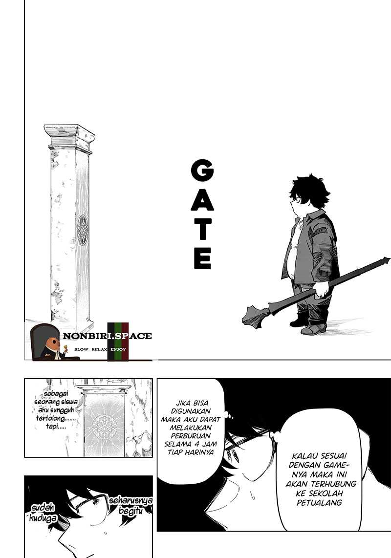 Saiaku no Avalon