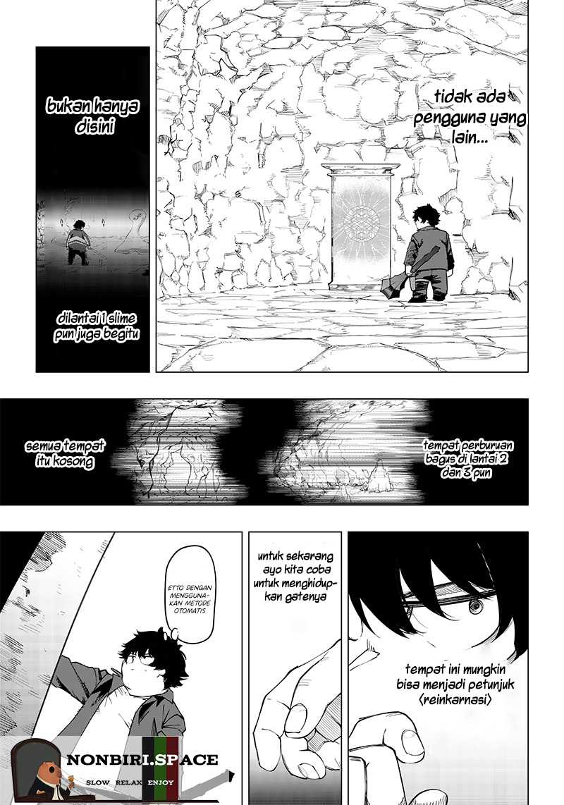 Saiaku no Avalon