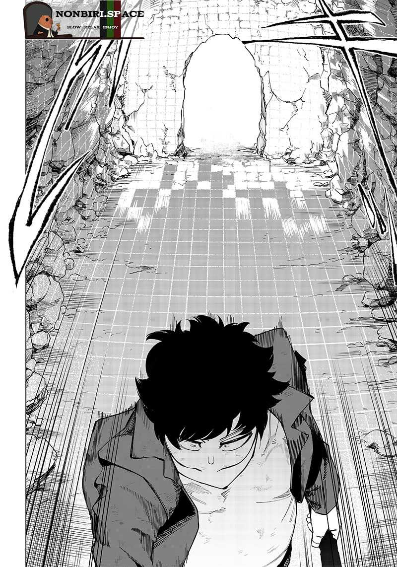 Saiaku no Avalon