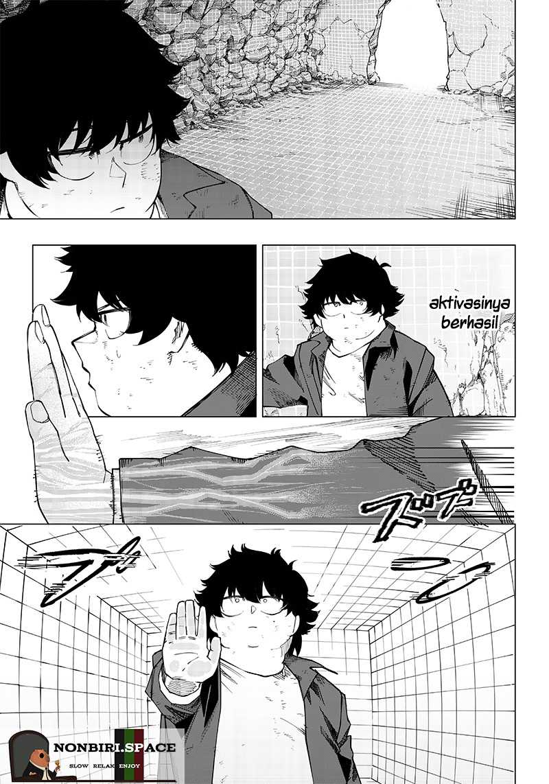 Saiaku no Avalon