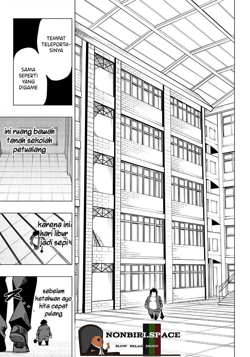 Saiaku no Avalon