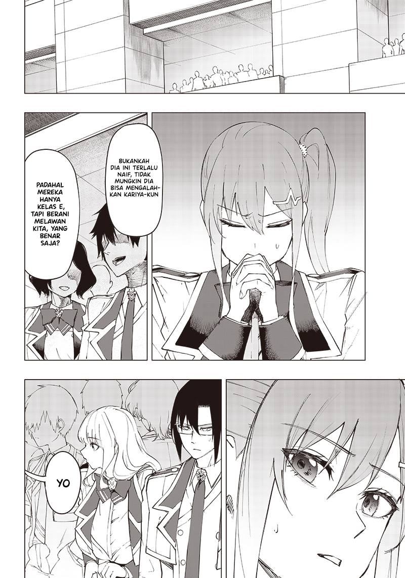 Saiaku no Avalon