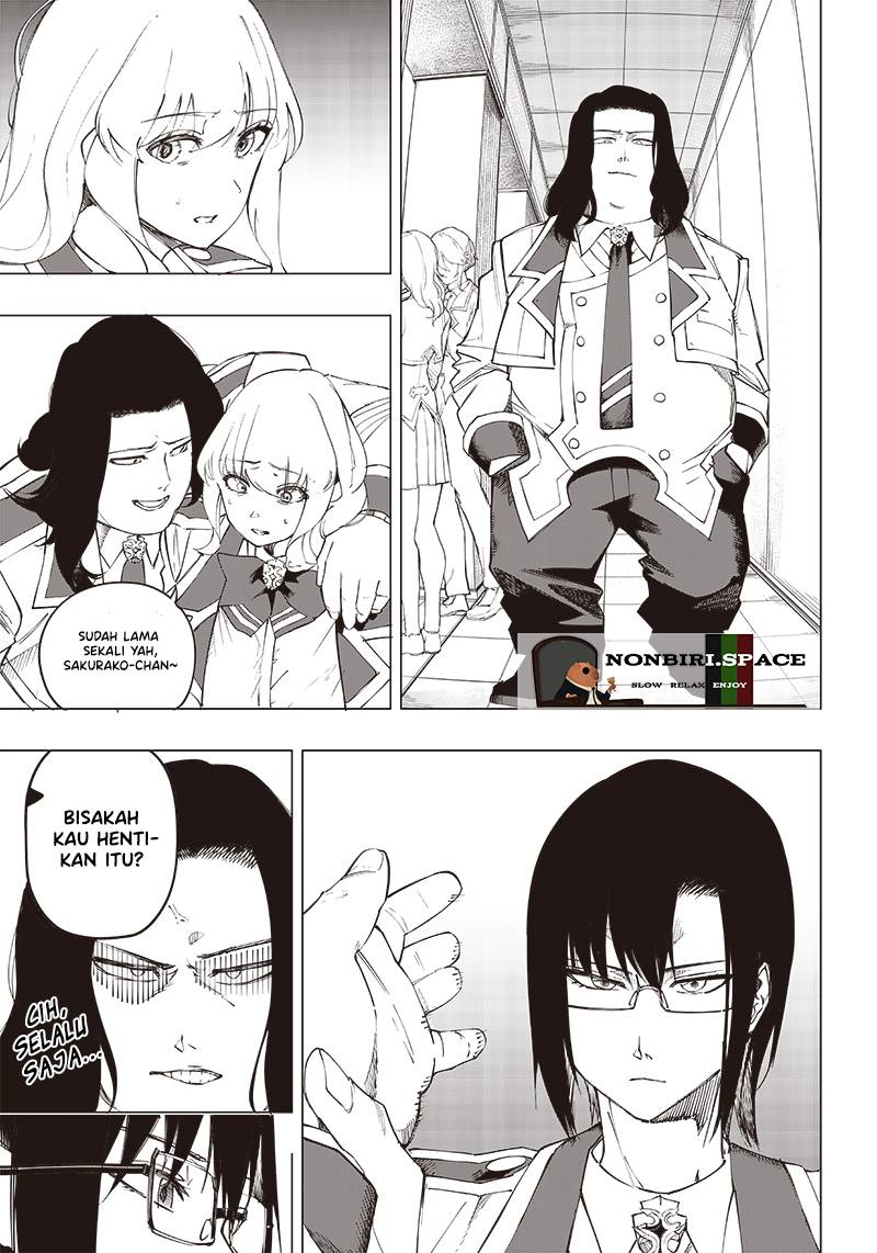 Saiaku no Avalon