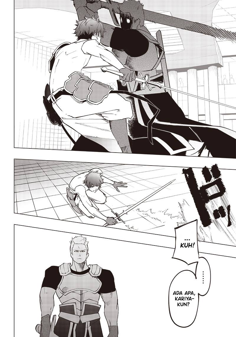 Saiaku no Avalon