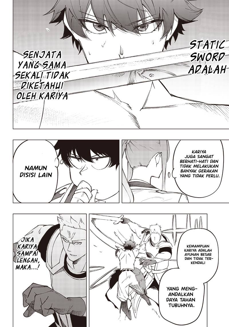 Saiaku no Avalon