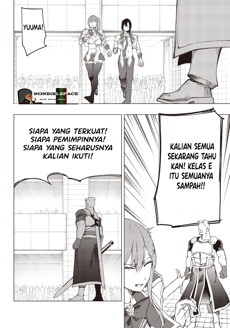 Saiaku no Avalon