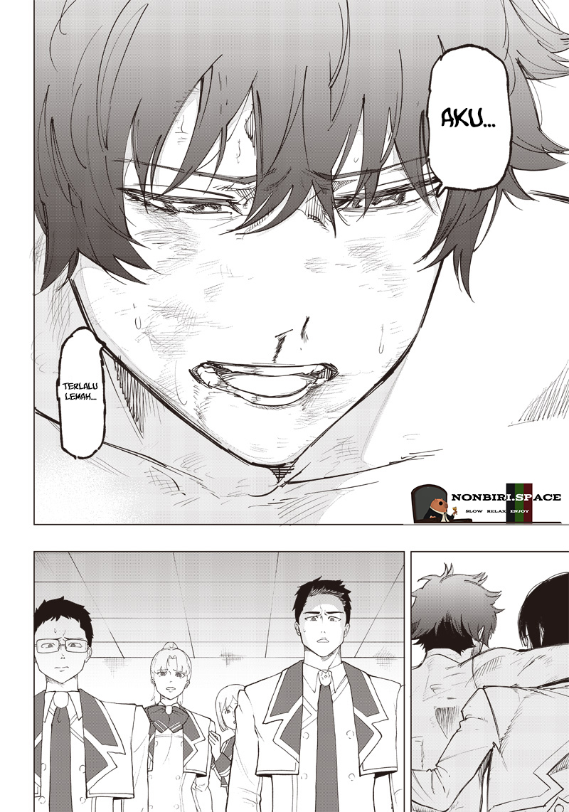 Saiaku no Avalon