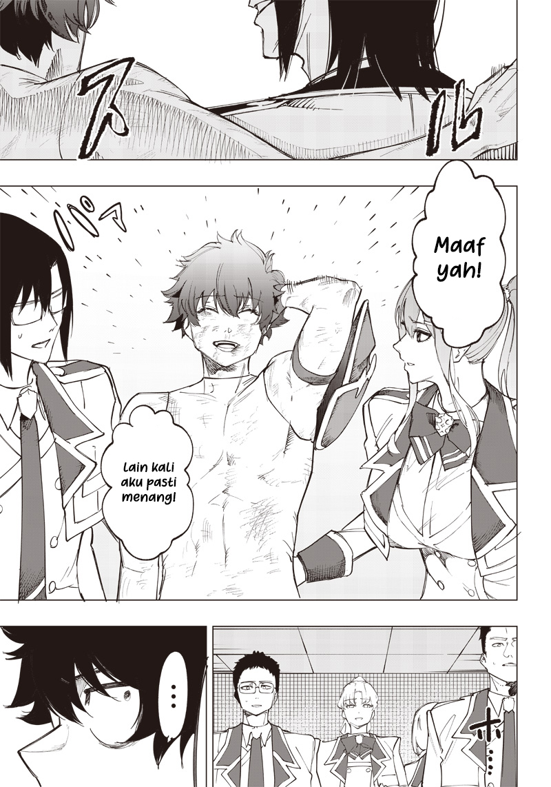 Saiaku no Avalon