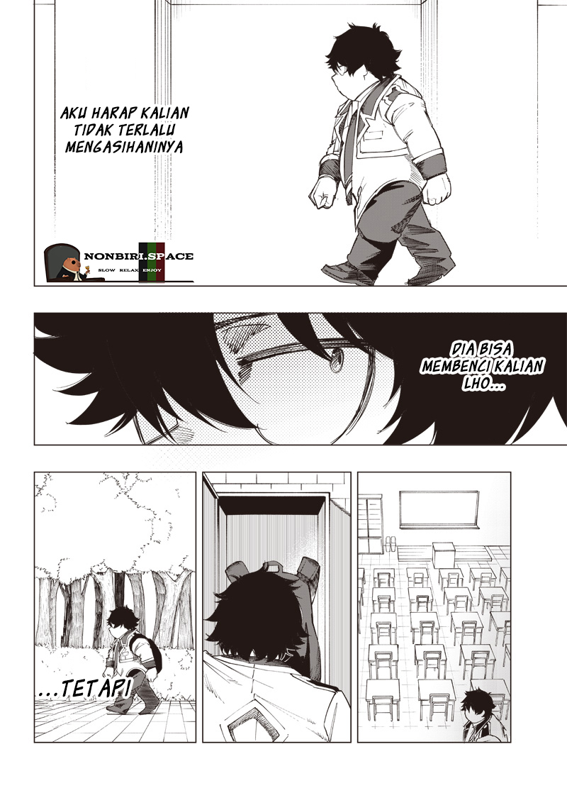 Saiaku no Avalon