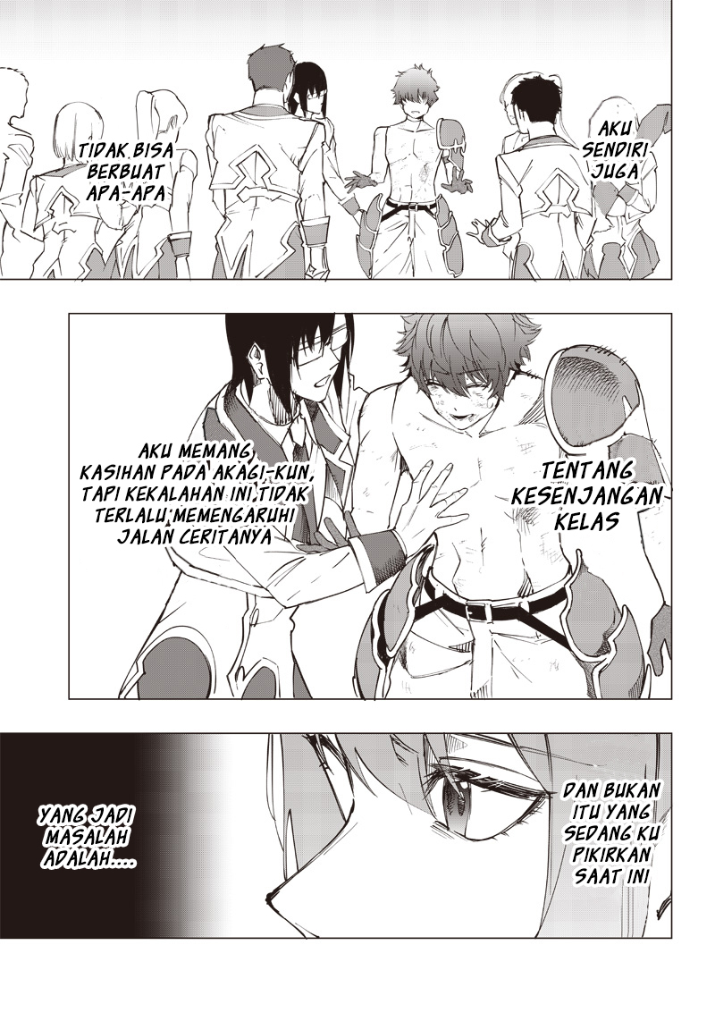 Saiaku no Avalon
