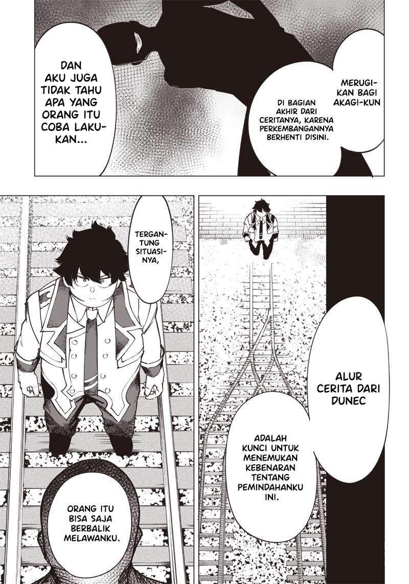 Saiaku no Avalon