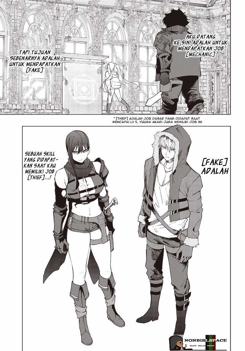 Saiaku no Avalon