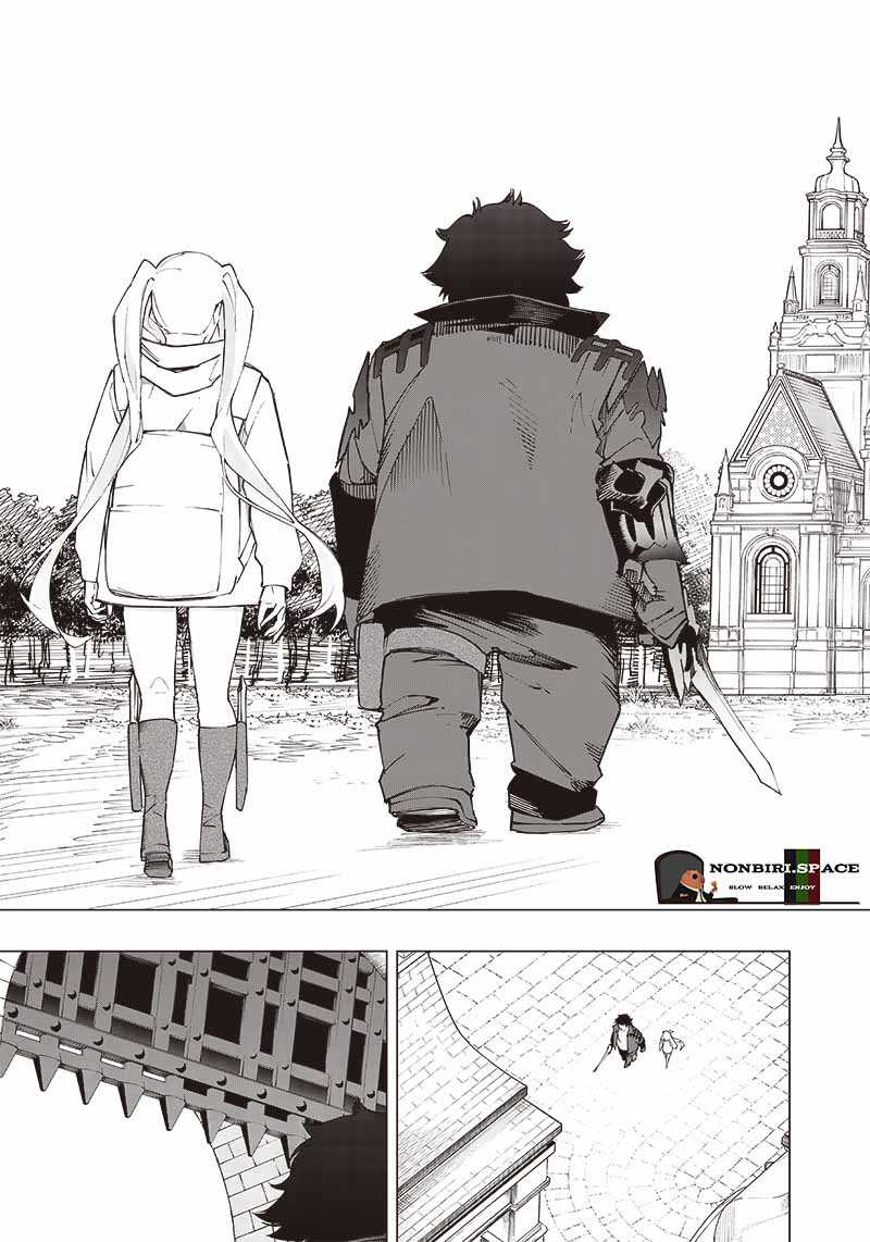 Saiaku no Avalon
