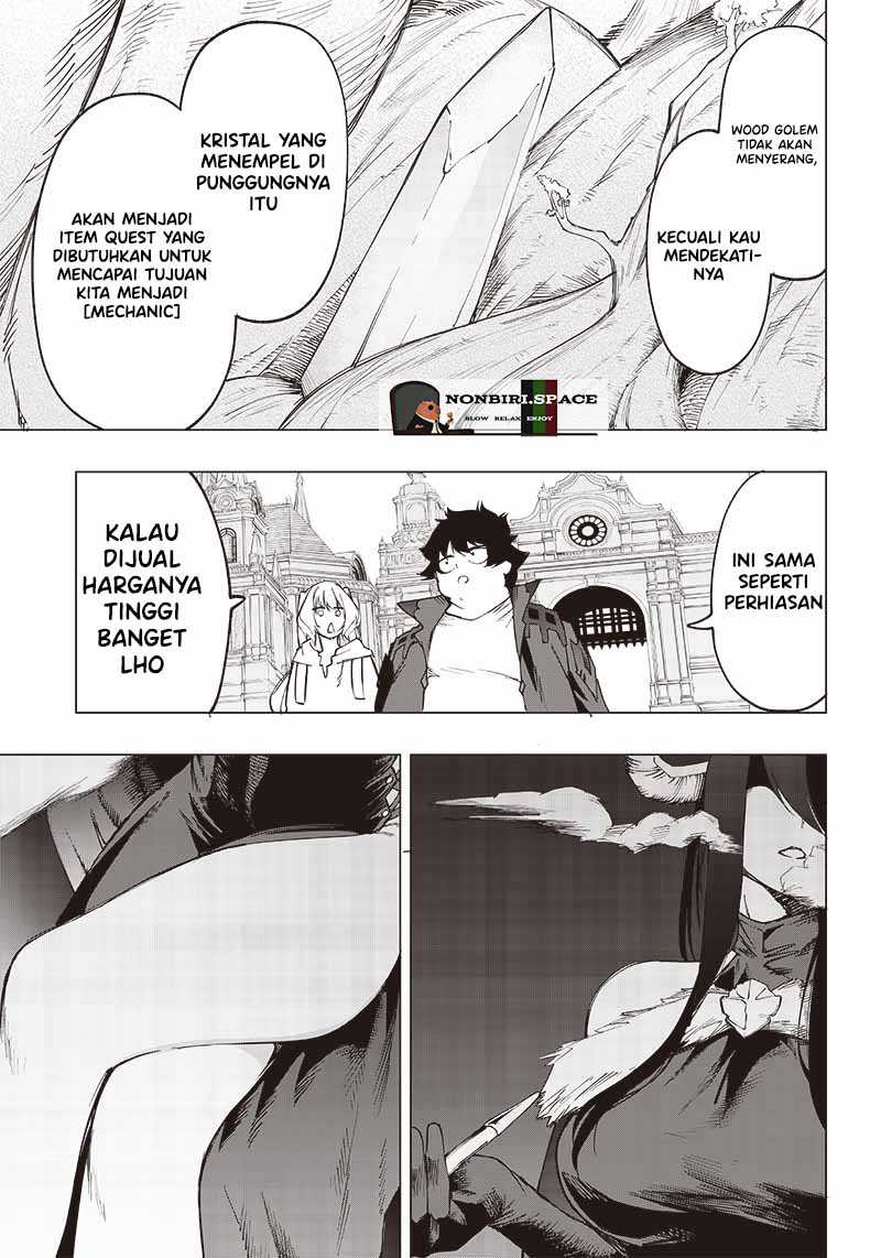 Saiaku no Avalon