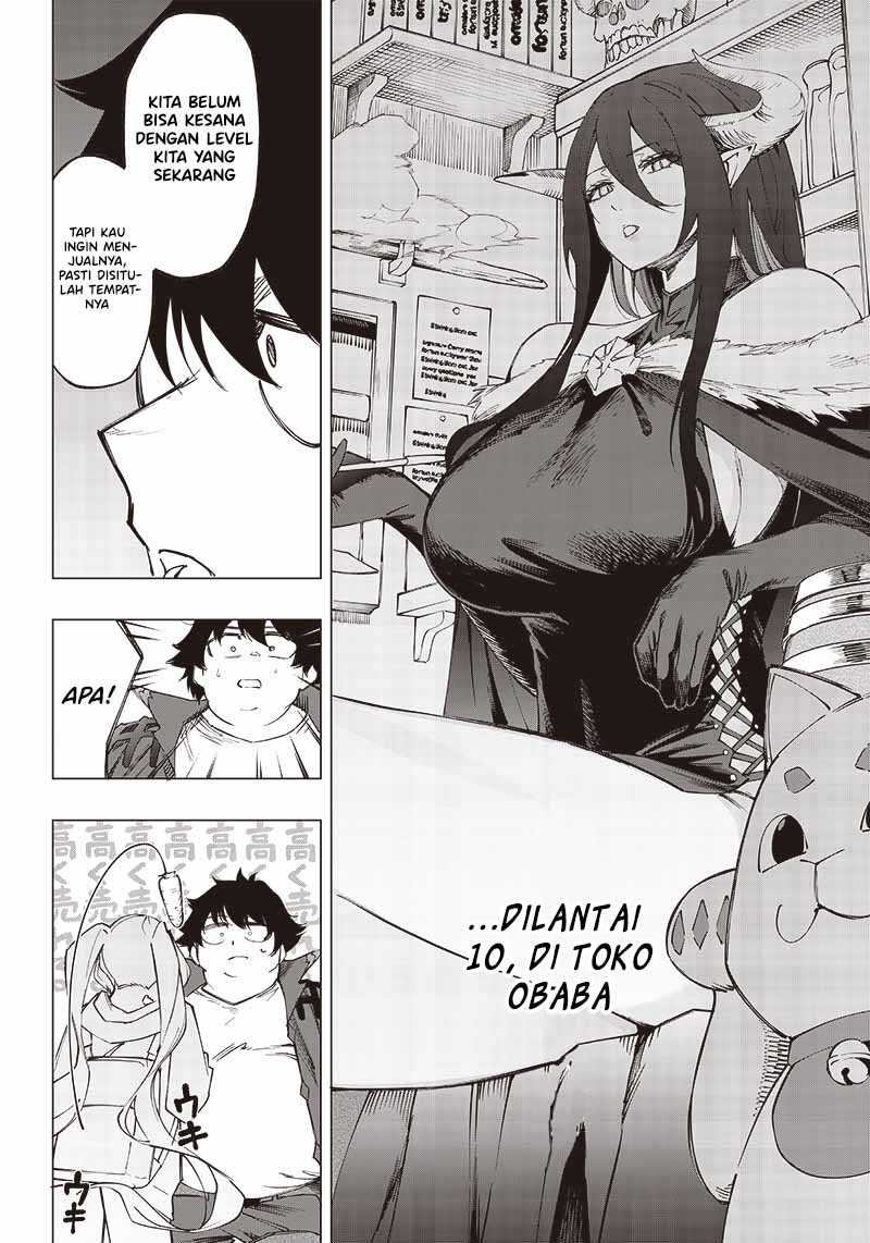 Saiaku no Avalon