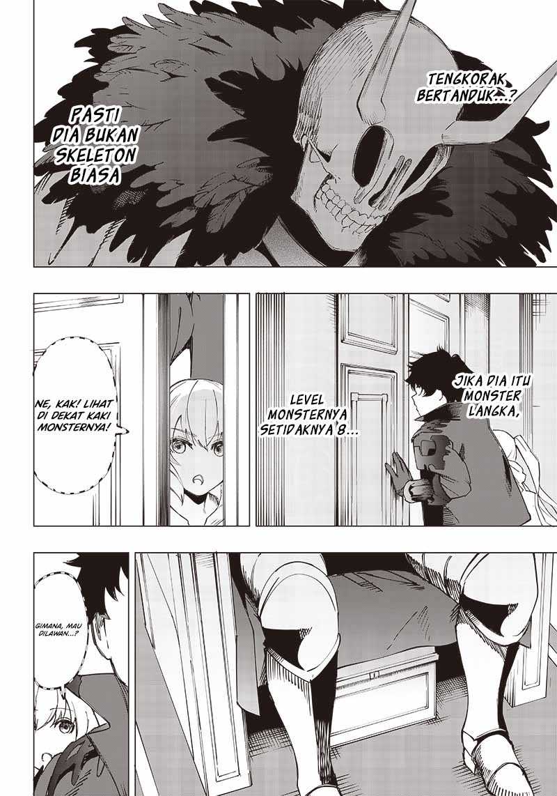 Saiaku no Avalon