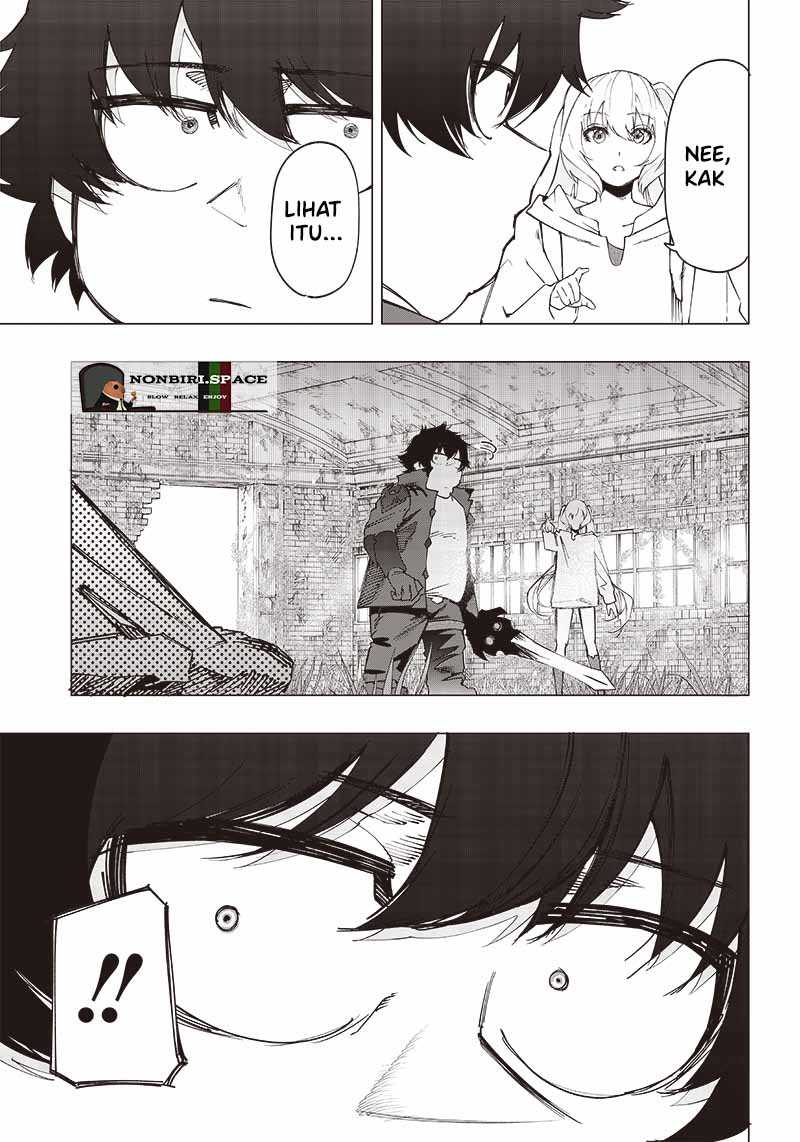 Saiaku no Avalon