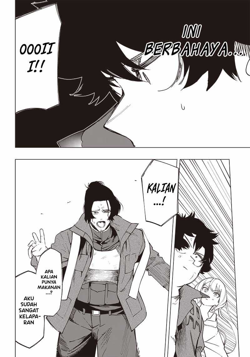 Saiaku no Avalon