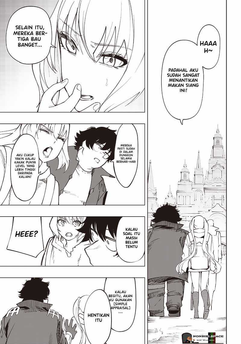 Saiaku no Avalon