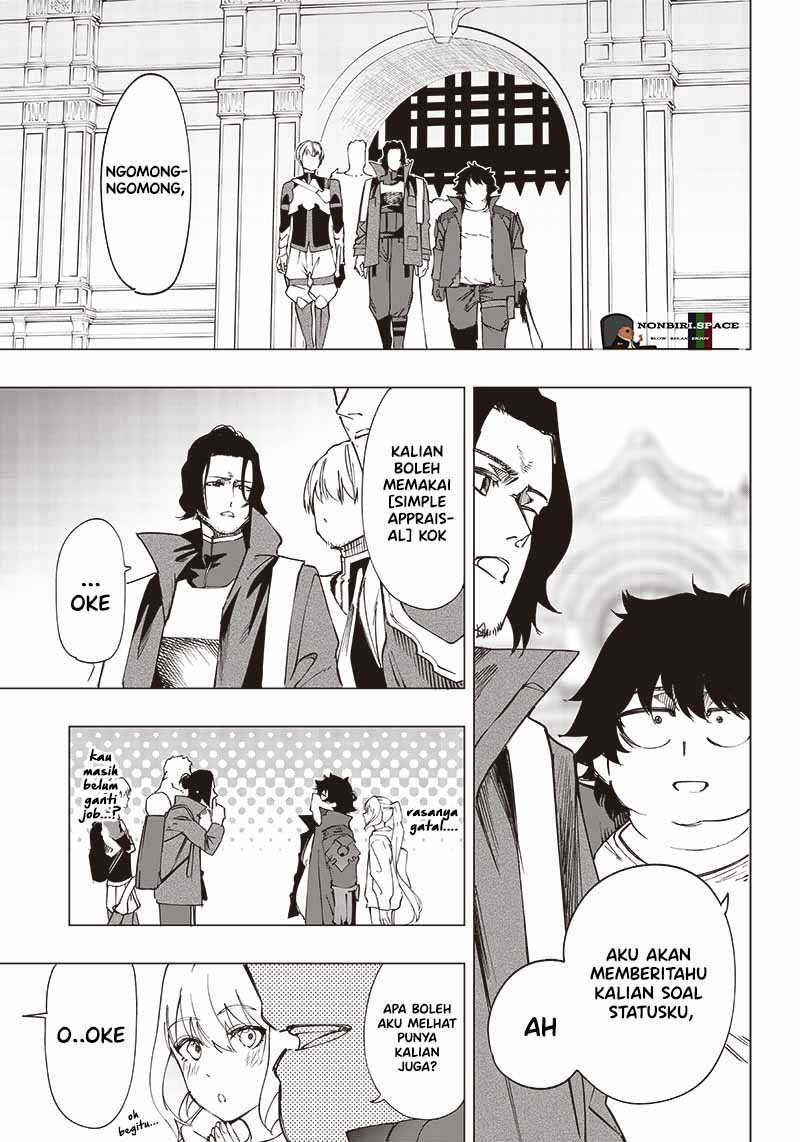 Saiaku no Avalon